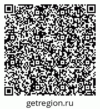79260020122
