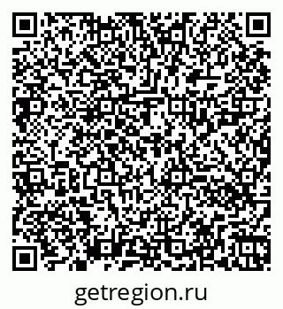 79260020125