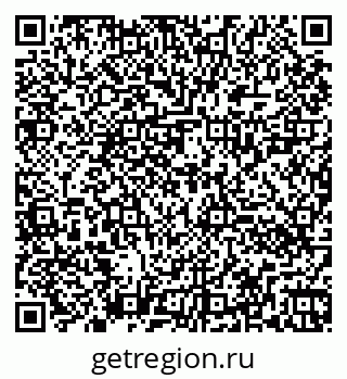 79260020129