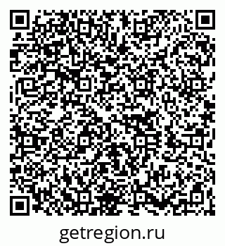 79260020130