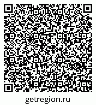 79260020133