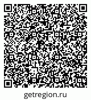 79260020137