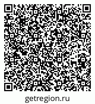 79260020140