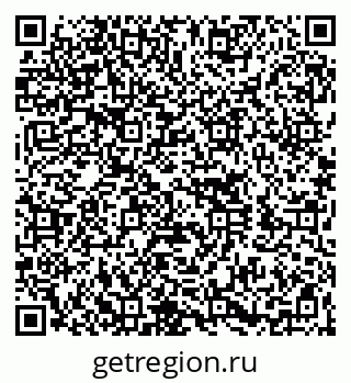 79260020143