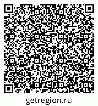 79260020145