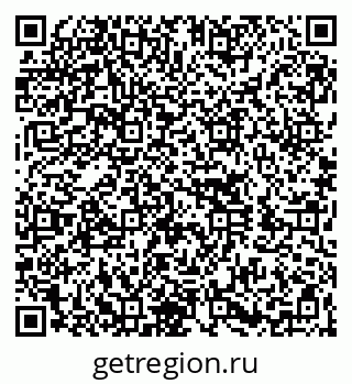 79260020161