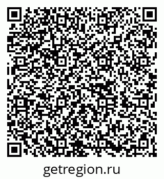 79260020170
