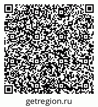 79260020172