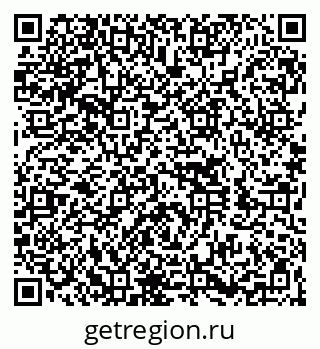 79260020175