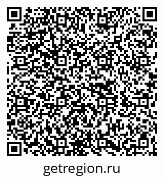 79260020196