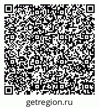 79260020230