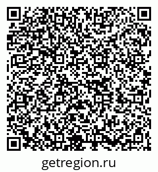 79260020232