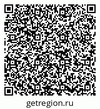 79260020238