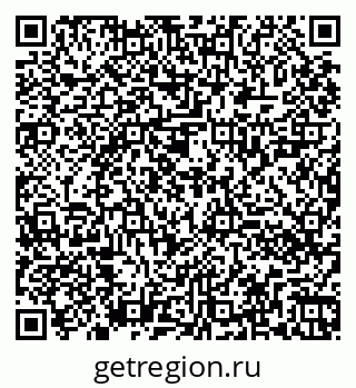 79260020245