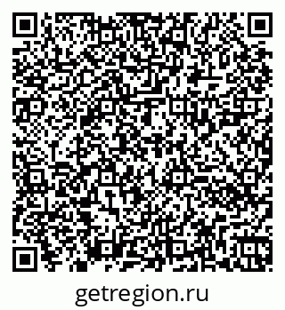 79260020259