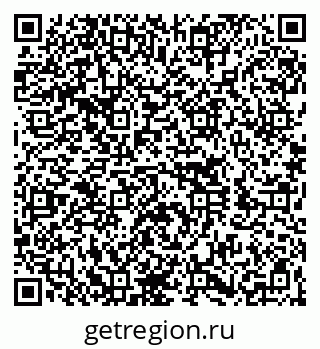 79260020284