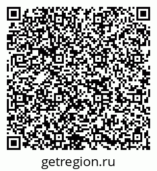 79260020308