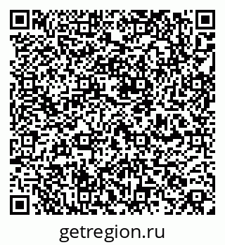79260020372