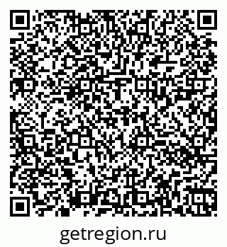 79260020411