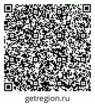 79260020413