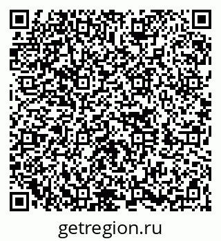 79260020420