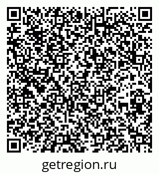 79260020450