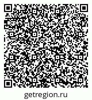 79260020461