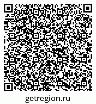 79260020480