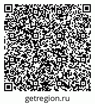 79260020484