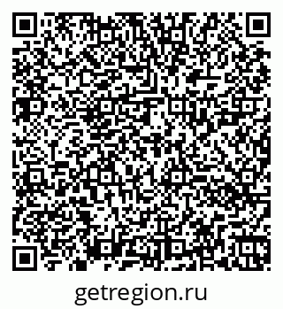 79260020488