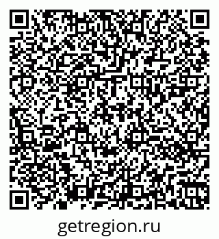 79260020490