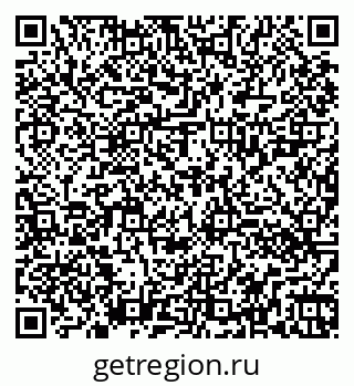 79260020509