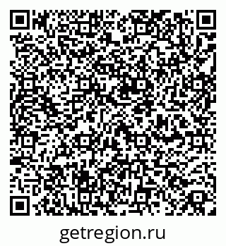 79260020520