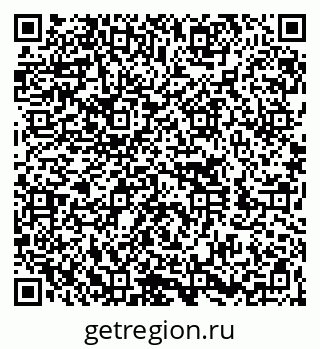 79260020529