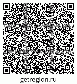 79260020538
