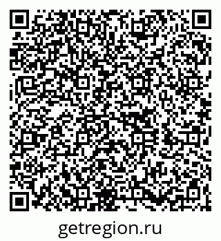 79260020539