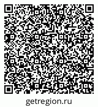 79260020541