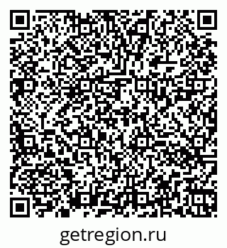 79260020542