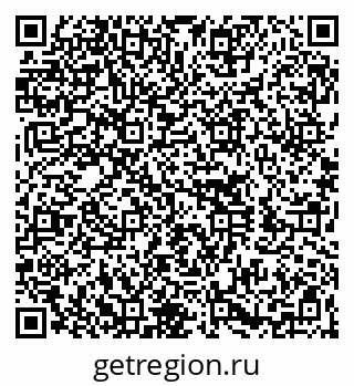 79260020543