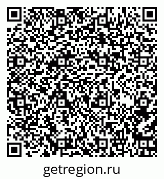 79260020545