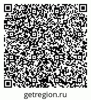 79260020652