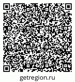 79260020654