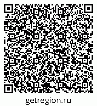 79260020714