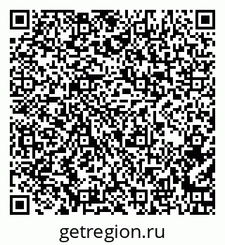 79260020723