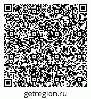 79260020738