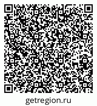 79260020840