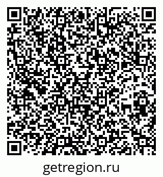 79260020900