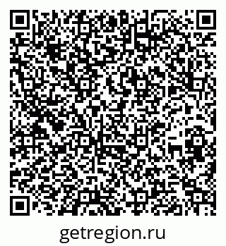 79260020921