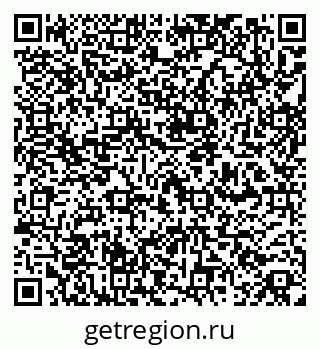 79260020990