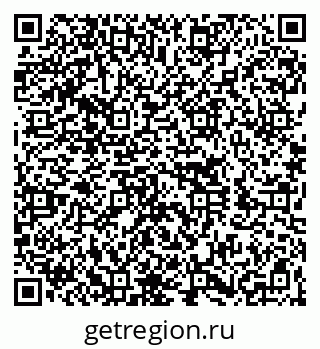 79260020992